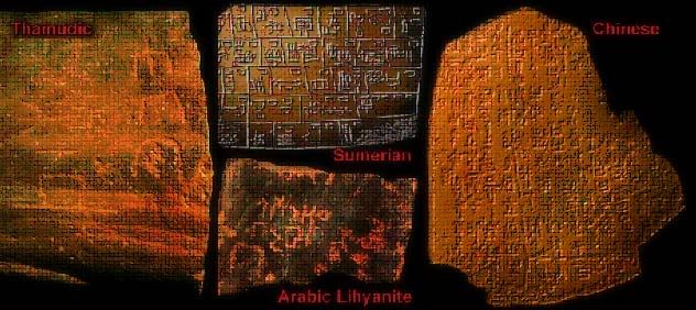 Sumerians+writing