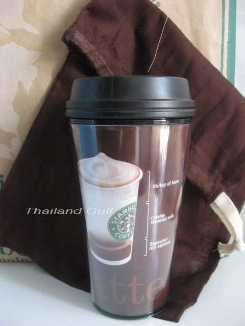 Starbucks Coffee Bag