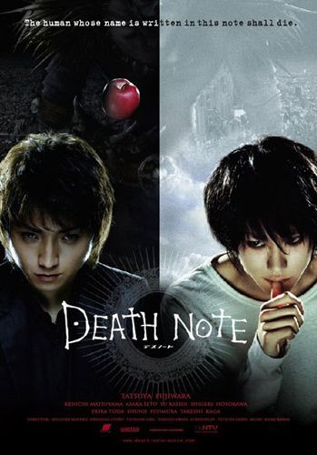 DEATH NOTE MOVIE DESCARGA death note movie descarga: